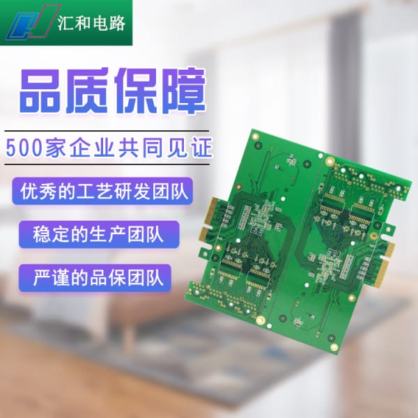 pcb原理圖有紅色波浪線，pcb原理圖和仿真圖的區(qū)別？