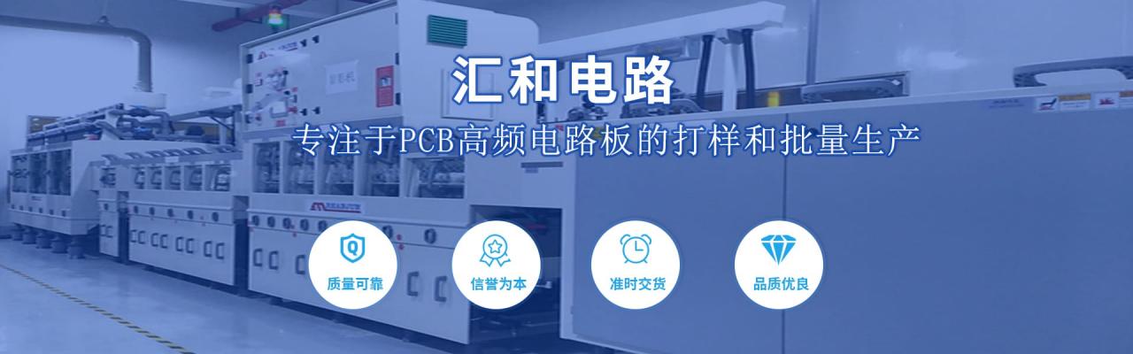 FPC線路板廠家，F(xiàn)PC線路板圖片？