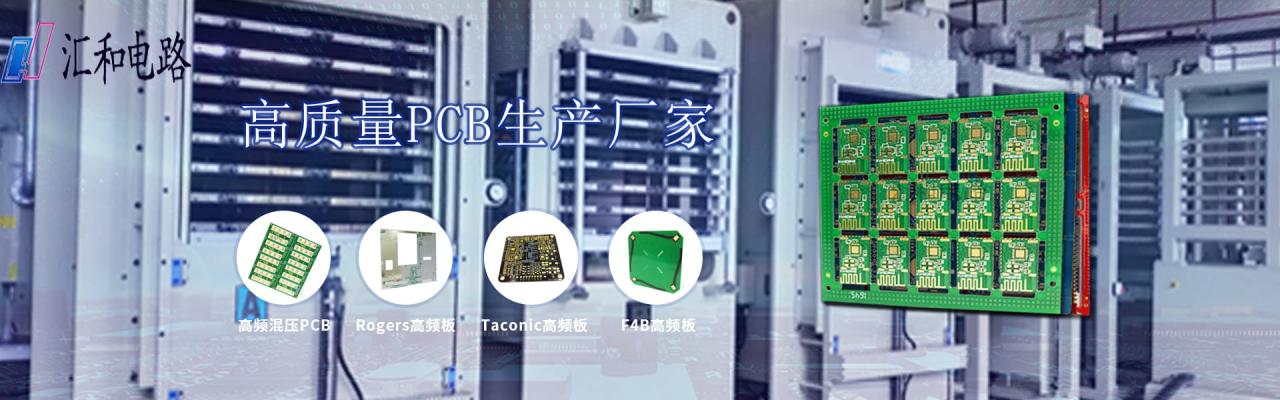 pcb工程師發(fā)展前景，pcb工程師發(fā)展前景怎么樣？