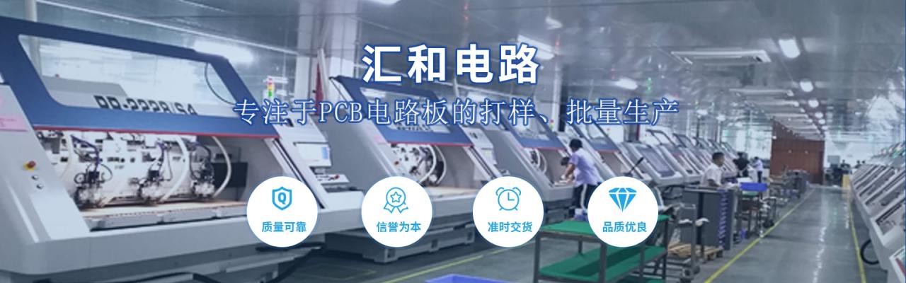 pcb布局與布線基本原則，pcb布局與布線基本原則的區(qū)別？