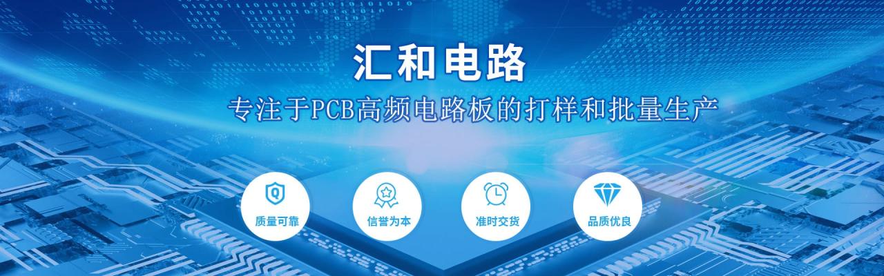 pcb布線規(guī)則，pcb布線規(guī)則和技巧？